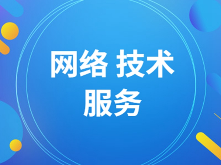 企业商机